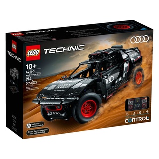 LEGO® Spielbausteine Lego 42160 Audi RS Q e-tron