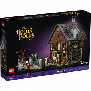 LEGO Ideas Disney Hocus Pocus 21341