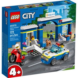 LEGO® 60370 - Ausbruch aus der Polizeistation - City