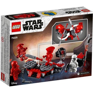 LEGO 75225 Star Wars Elite Praetorian GuardTM Battle Pack
