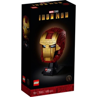 LEGO 76165 Super Heroes Marvel Iron Mans Helm, Bauset, Sammlerobjekt für Erwachsene, Geschenkidee