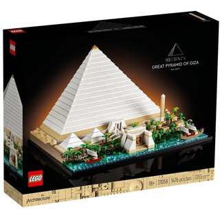 LEGO® Spielbausteine 21058 Cheops-Pyramide
