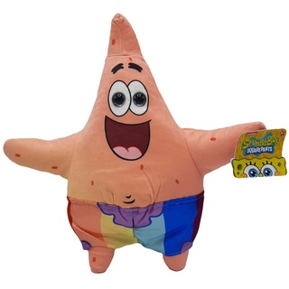Spongebob - Patrick Star - Regenbogen - Kuscheltier - Plüsch - 35 cm