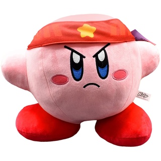 Bizak Kirby Mega Plüschtier Ninja 30 cm (64333425)