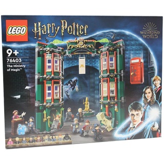 LEGO® Spielbausteine Harry Potter Zaubereiministerium (76403), Modulares Set