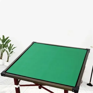 BeLongsYou Mahjong Matte, Anti-Rutsch Mahjong Abdeckung Matte Brettspiele Tischabdeckung Mahjong Tischtuch Tischschutzkissen Kachel Quadrat Universal Kachel Spiel Kissen,Green b,90x90cm