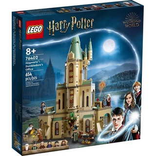 LEGO® Konstruktionsspielsteine LEGO® Harry PotterTM - HogwartsTM: Dumbledores Büro, (654 St) bunt