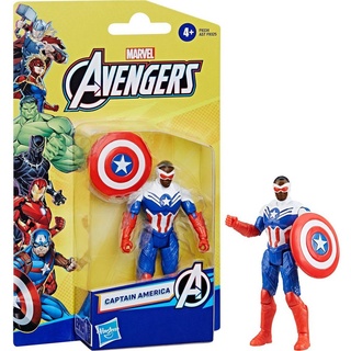 Hasbro Spielfigur Marvel Avengers Epic Hero Series Captain America