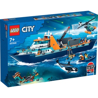 LEGO® 60368 - Arktis-Forschungsschiff - City