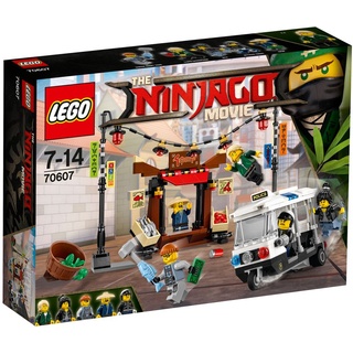 LEGO® NINJAGO Verfolgungsjagd in NINJAGO® City 70607