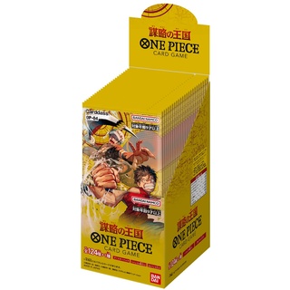 Bandai OP-04 One Piece Kartenspiel Japanische Version Kingdoms of Intrigue Booster Box