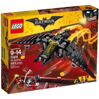 The LEGO Batman Movie 70916 - Batwing
