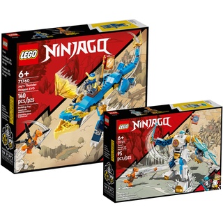 Lego Set - Ninjago Jays Donnerdrache EVO 71760 + Zanes Power-Up-Mech EVO 71761, für Kinder ab 6 Jahren