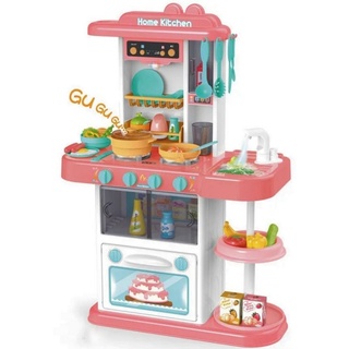 Coemo Spielküche Kunststoff, Kinderküche "Paula pink" Herd mit Licht, Sound 38 tlg. Zubehör rosa