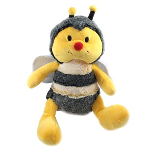 ELLUG Plüsch Biene, Hummel, Glitzer Flügel Kuscheltier, gelb schwarz, 33 cm, (2800851)