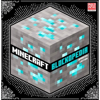 Minecraft Blockopedia: Updated Edition - Mojang AB  Gebunden