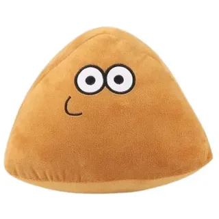 Wiztex Kuscheltier Pou Plüschtier - 23 cm Sad Pou Alien Stofftier Geschenk für Kinder beige|braun