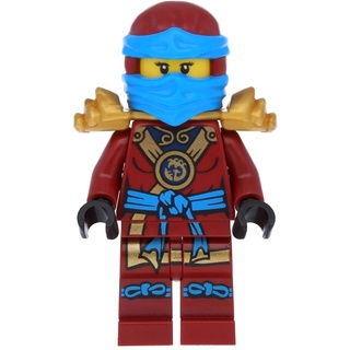 LEGO® Ninjago Ninjago: Deepstone NYA with Armor