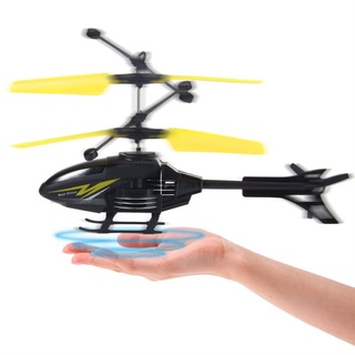 BSTCAR Flug Hubschrauber, Infrarot LED Fliegender Heli Spielzeug IR Sensor Hubschrauber Kinder Handsteuerung Spiel für Draußen (Ohne Fernbedienung)