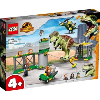 LEGO® Spielbausteine Lego 76944 T. Rex Ausbruch