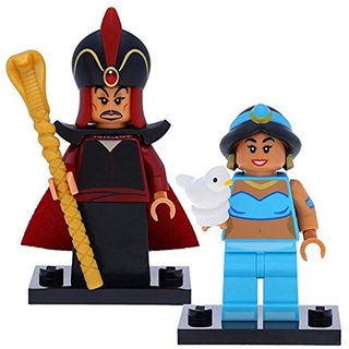LEGO 71024 Disney Serie 2 Minifiguren: Dschafar / Jafar #11 und Jasmin / Jasmine #12 (Aladdin)