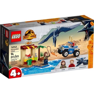 LEGO® Spielbausteine Pteranodon-Jagd (76943), LEGO® Jurassic World, (Klemmbausteine, ab 4 Jahren), Kinder können spielerisch motorische Fähigkeiten lernen