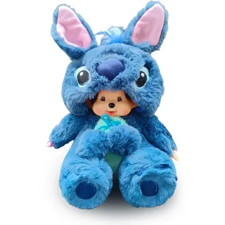 Stitch Kuscheltier, Stitch Plush, Stitch Kuscheltier, 20CM Lilo und Stitch Kuscheltier, Stitch Plüsch, Lilo Stitch Kuscheltier Stitch Puppen, Puppe für Kinder Mädchen Jungen Geschenke Mengqiqi(2)