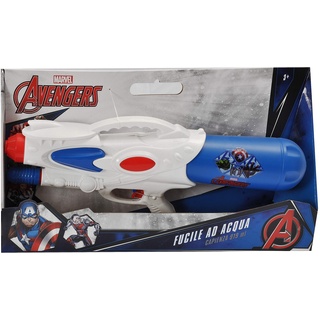 Marvel Avengers Aqua Attack Wassergewehr (47 cm)