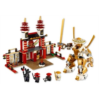 Lego Tempel des Lichts Ninjago