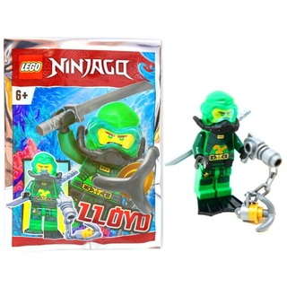 LEGO® Spielfigur Lego® Ninjago Legacy Minifiguren- Sammelfigur - Figur Lloyd 4, (Set), Sammelfigur Lloyd 4