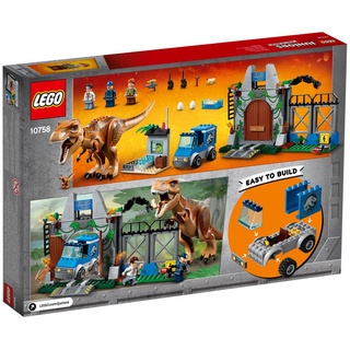 LEGO® Juniors Ausbruch des T. rex 10758