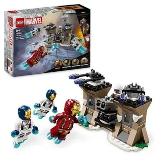 LEGO Marvel Iron Man & Iron Legion vs. HYDRA-Soldat, Avengers Set 76288