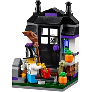LEGO Set 40122 Halloween 2015 - Süßes oder Saures