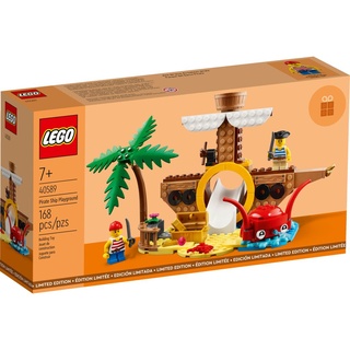 LEGO® 40589 Promotional - Piratenschiff-Spielplatz [Exklusives Set - Limited Edition]