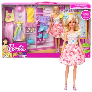 Barbie XXL Fashion Mode Spiel-Set Mattel | Puppe und Kleidung, Blau,grüne,grüner, GFB83