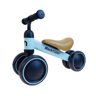 Mach1 Laufrad Mini Kinder Lauflernrad Kinderlaufrad Rutscher Rutscherauto - 4 Räder 150x40mm Zoll blau|braun