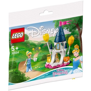 LEGO Disney 30554 Cinderella Mini Schloß Prinzessin Princess Mini Castle Polybag