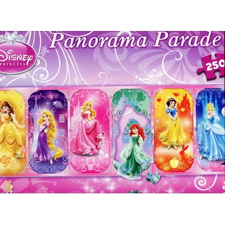 Disney Clementoni Princess – 250-teiliges Panorama Parade Puzzle