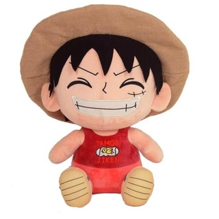 SAKAMI - One Piece - Figure Ruffy - Plüsch/Plush Figur/Toy - 25 cm - original & lizensiert