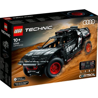 LEGO Audi RS Q e-tron (42160, LEGO Technic)