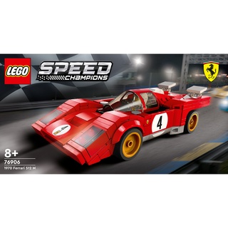 LEGO® Speed Champions - LEGO® Speed Champions 76906 1970 Ferrari 512 M