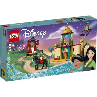 LEGO® Konstruktionsspielsteine LEGO® Disney Frozen 43208 Elsas Schlosshof, (Packung)