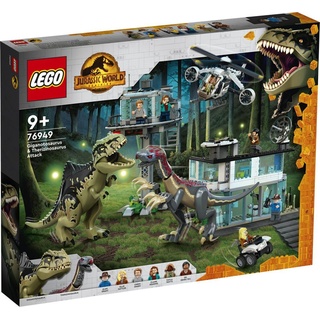 LEGO® Spielbausteine Jurassic WorldTM Giganoto- & Therizinosaurus Angriff 810 Teile 76949