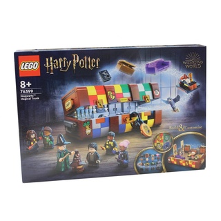 LEGO® Spielbausteine Harry Potter Hogwarts Zauberkoffer (76399)