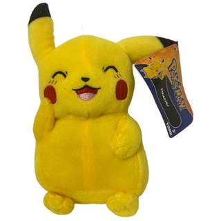 Tomy® Kuscheltier Pokemon Kuscheltier Pokemon Pikachu Kuscheltier XXL 25 cm (1-St), Super weicher Plüsch Stofftier Kuscheltier für Kinder zum spielen
