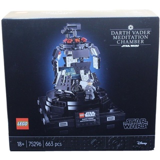 LEGO® Konstruktionsspielsteine LEGO 75296 Star Wars Darth Vader Meditationskammer, (Set, 663 St), Erstes Lego Modell der Meditationskammer