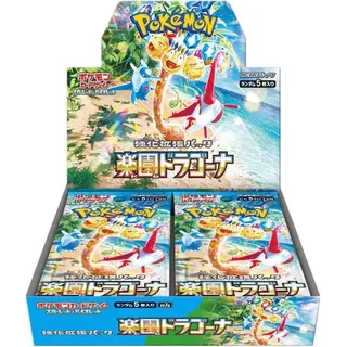 Pokemon Paradise Dragona Booster Display sv7 JP