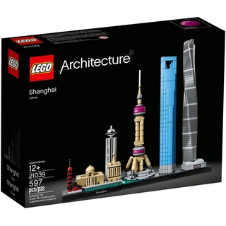 Lego Architecture 21039 Shanghai, Sammlerkollektion, Bunt