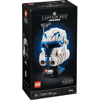 LEGO Star Wars 75349 Captain Rex Helm