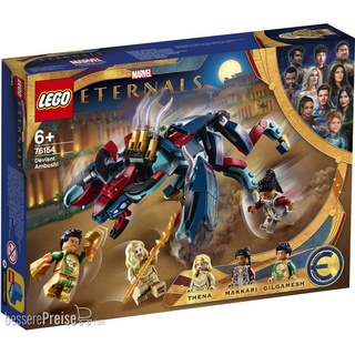 LEGO 76154 - Hinterhalt des Deviants! Serie: LEGO® Marvel Super Heroes